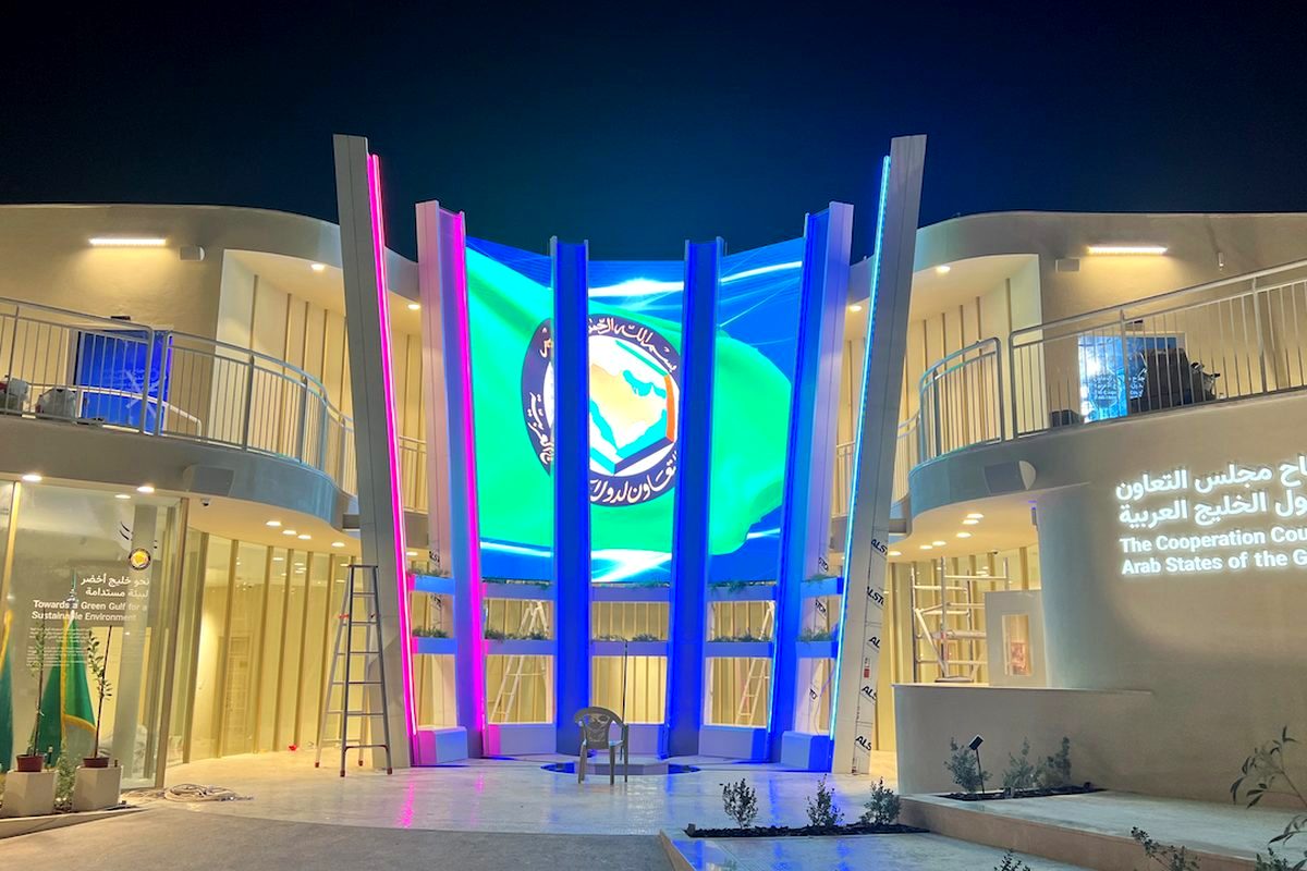 Padiglione GCC — Doha Expo 2023