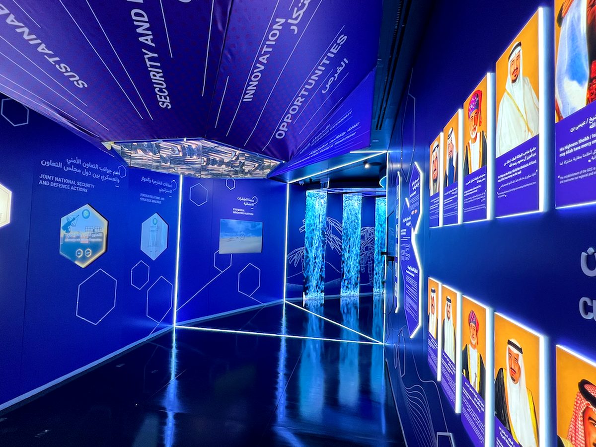 Doha Expo 2023 — il corridoio espositivo